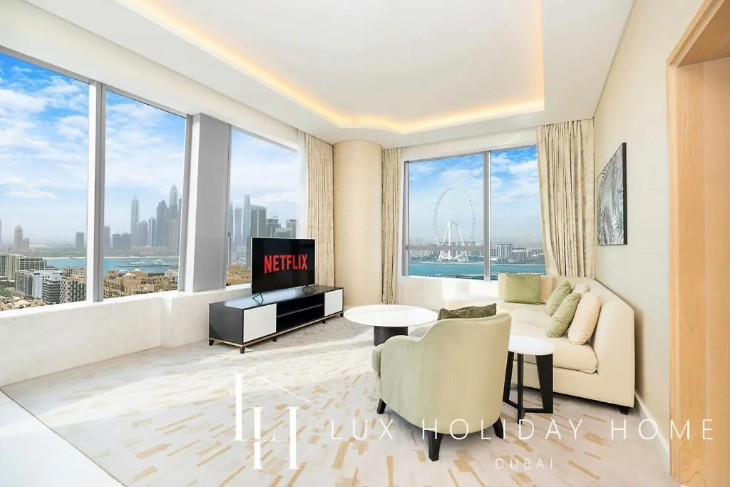 Lux Iconic Views At The Palm Tower Suite 2 Dubai