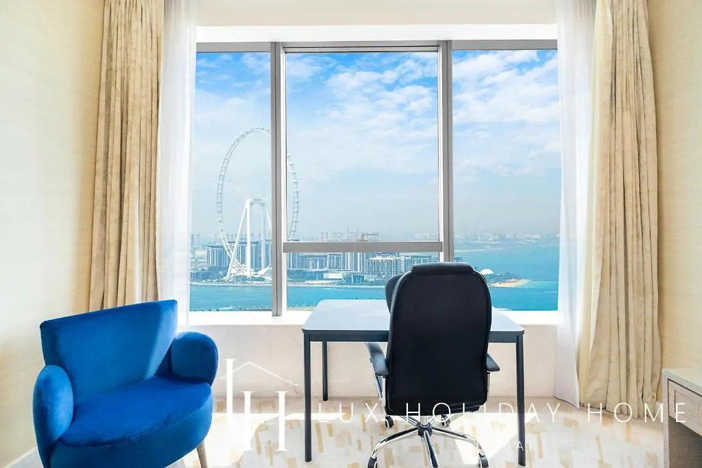 Lux Iconic Views At The Palm Tower Suite 2 Dubai Apartment
