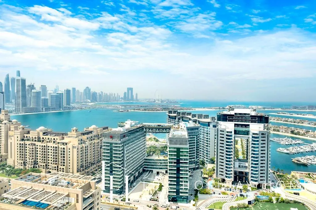 Lux Iconic Views At The Palm Tower Suite 2 Dubai 0*,
