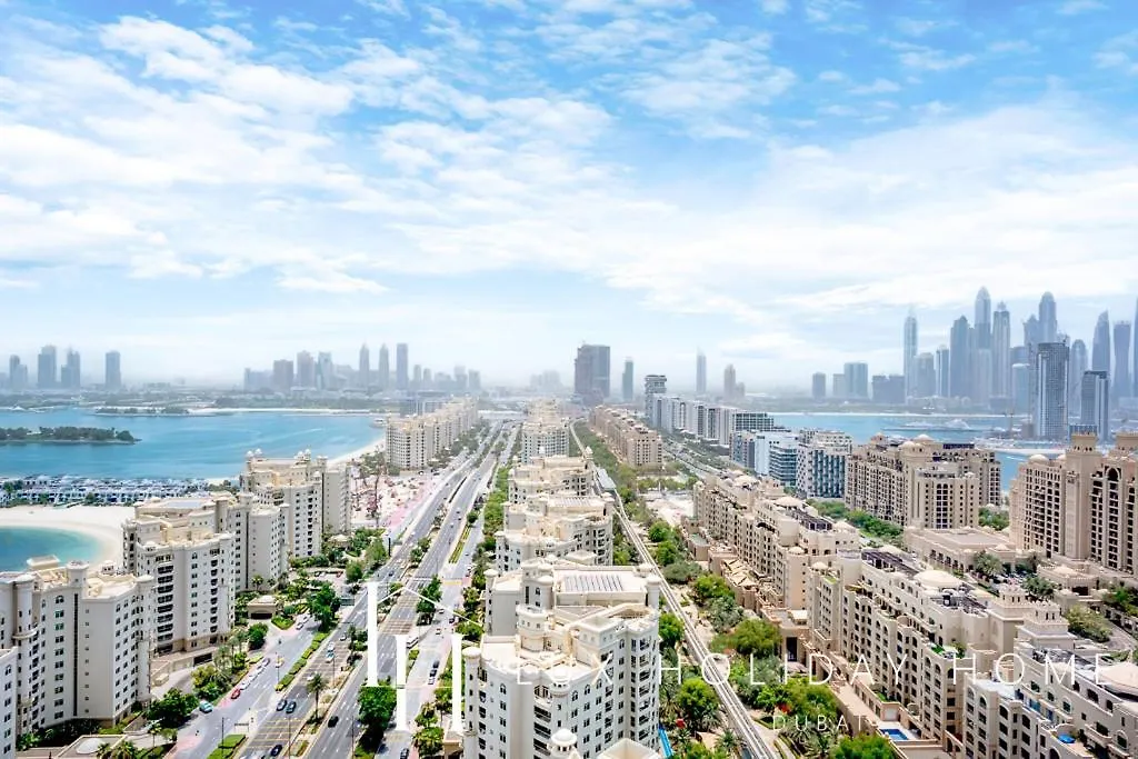 Lux Iconic Views At The Palm Tower Suite 2 Dubai 0*,  United Arab Emirates